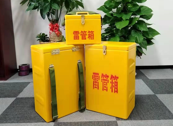 怀宁矿山爆破用的炸药箱雷管箱，你了解多少？