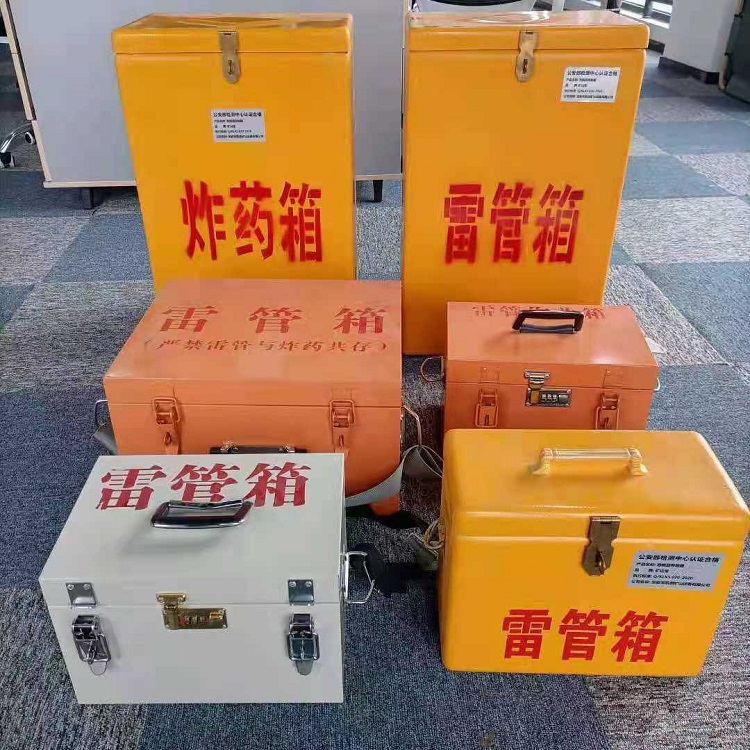怀宁雷管炸药箱材质解析盘点